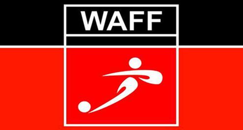 اليمن يعلن انسحابه من بطولة غرب أسيا  